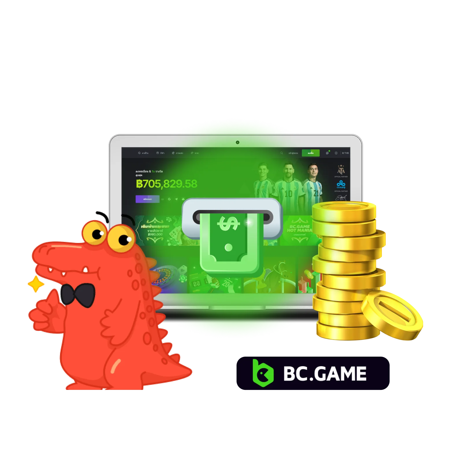 อธิบายขั้นตอนการถอนเงิน BC Game